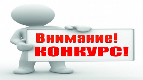 Как подтвердить, что вы – лучший бухгалтер или аудитор Узбекистана