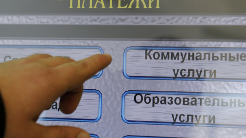 Чтобы долги за коммунальные услуги не застали врасплох