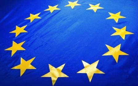 Объявлен второй набор менеджеров на стажировку в компаниях стран ЕС