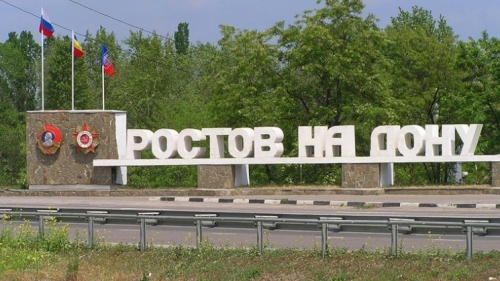 Rostov-Don shahrida Oʻzbekiston Bosh konsulхonasi ochildi