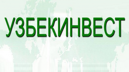 Национальную компанию «Узбекинвест» предлагают преобразовать в АО