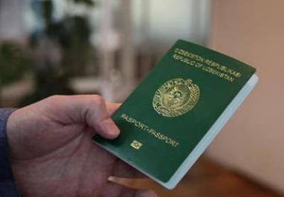 Купить авиабилет из России по старому паспорту нельзя