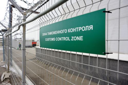 Izmenen poryadok deyatelnosti ekonomicheskiх operatorov