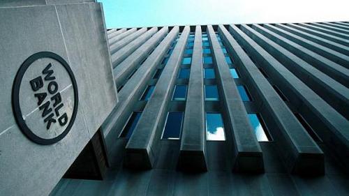 Всемирный банк предоставит кредит на развитие кадастровой службы 