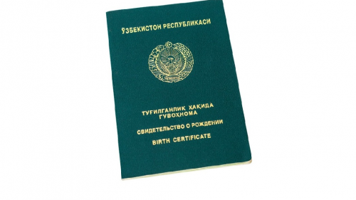 Kak organi ZAGS budut zapolnyat gerboviye svidetelstva