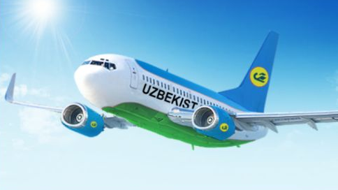 Национальная авиакомпания получила высокую оценку Президента
