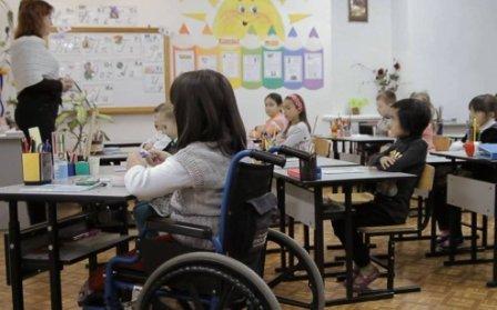 Смена школы для ребенка с ограниченными возможностями Смена школы для ребенка с ограниченными возможностями