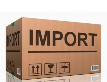 На украинские товары введен дополнительный сбор На украинские товары введен дополнительный сбор