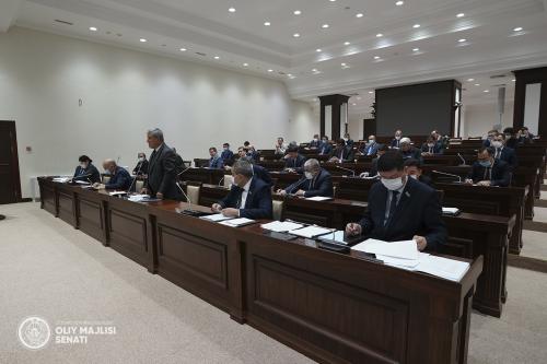 XXII пленарное заседание Сената Олий Мажлиса состоится 15 декабря
