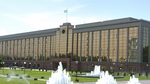 Обновлена структура правительственного департамента