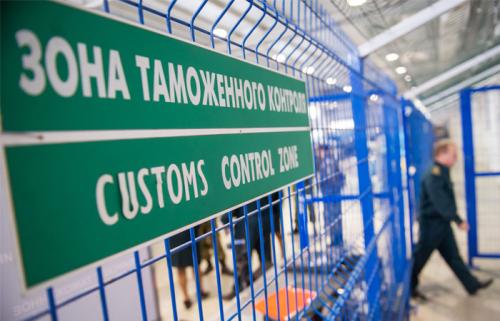 Упрощаются таможенные процедуры