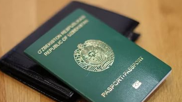 Штраф за просроченный паспорт снизят
