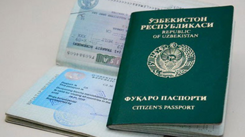 Старый паспорт, истекший стикер, консульский учет и другие вопросы по паспортной системе
