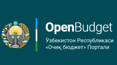Приняты меры по результатам инициативного бюджетирования