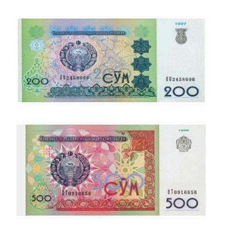 С 1 июля банкноты в 200 и 500 сумов изымаются из обращения 