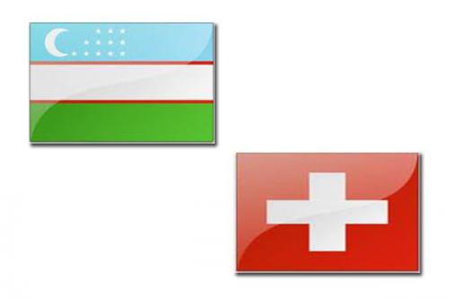 В Соглашение со Швейцарией внесены изменения