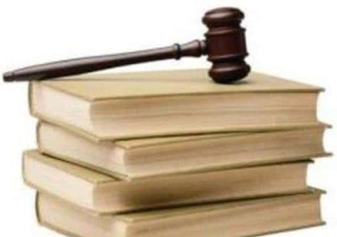 В ряд законодательных документов планируется внести изменения В ряд законодательных документов планируется внести изменения