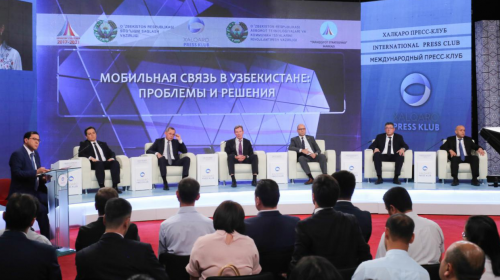 Тарифы на мобильную связь в сумах введут с 2018 года