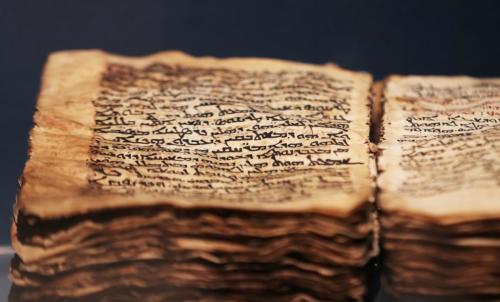 Древние письменные источники занесут в единый реестр