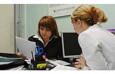 Для открытия счета за рубежом юрлицу нужно получить разрешение