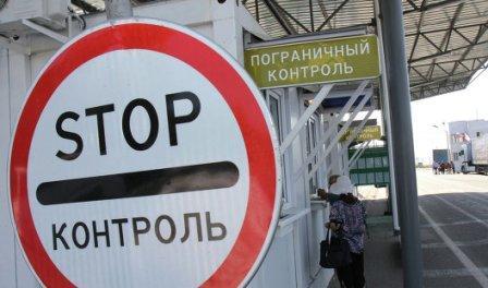 Определены правила работы пунктов пропуска на границе Определены правила работы пунктов пропуска на границе