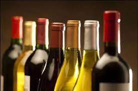 Изменены минимальные цены на алкогольную продукцию