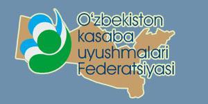 Федерация профсоюзов объявила конкурс для журналистов