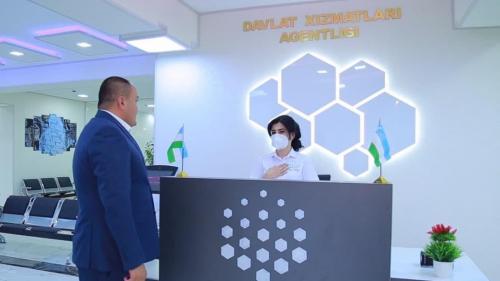 Положение об агентах госуслуг могут изменить Положение об агентах госуслуг могут изменить