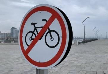 Передвигаться на велосипедах и мототранспорте запретили