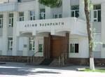 За полугодие Минюст оценил более 2 тысяч нормативно-правовых актов За полугодие Минюст оценил более 2 тысяч нормативно-правовых актов