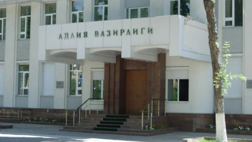 Судлар ва адлия органларини молиялаштириш аниқ белгиланди