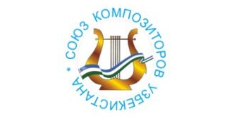 Ўзбекистон Бастакорлар уюшмаси қайта ташкил этилди