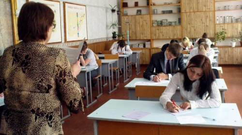 Svidetelstvo, attestat, sertifikat: kak viglyadyat i vidayut Svidetelstvo, attestat, sertifikat: kak viglyadyat i vidayut
