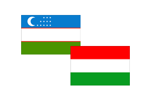Узбекистан-Венгрия: не облагать налогом дважды