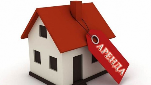 Минимальные ставки арендной платы для арендодателей – физлиц увеличены