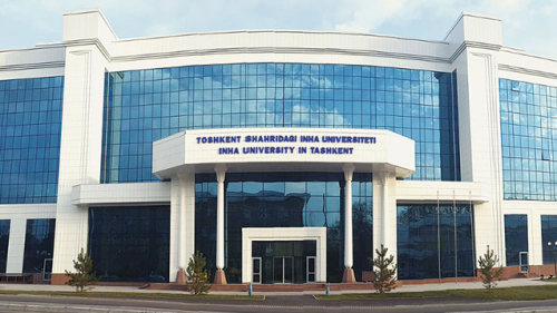 Mirzo Ulugbek Innovation Center в деталях