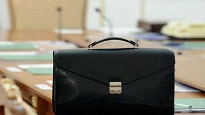 Notariat sohasida ekspert komissiyasi tashkil qilindi