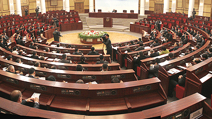 Расширены полномочия парламента