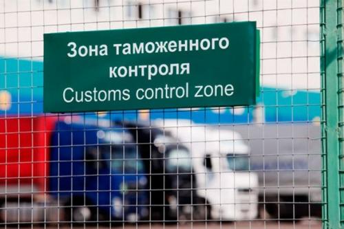 Status upolnomochenniх ekonomicheskiх operatorov privedut v sootvetstviye s mejdunarodnimi standartami Status upolnomochenniх ekonomicheskiх operatorov privedut v sootvetstviye s mejdunarodnimi standartami