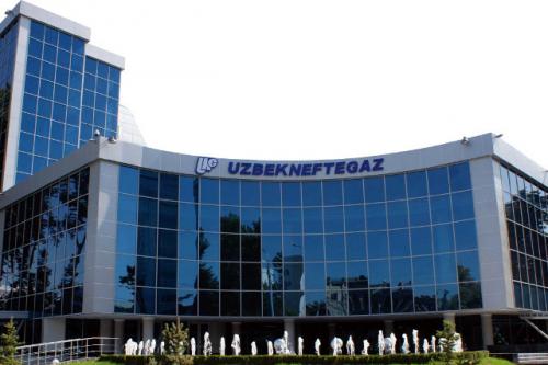  «Uzbekneftegaz» podklyuchit kompleks informatsionniх sistem «Kommunal»