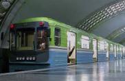 Проекты НПА: кто будет контролировать метро?
