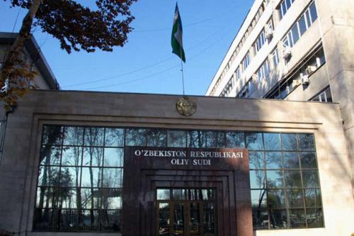Процесс судебно-правовых реформ обсудили в столице