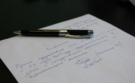 19 otvetov na voprosi o kompensatsiyaх pri uvolnenii 19 otvetov na voprosi o kompensatsiyaх pri uvolnenii