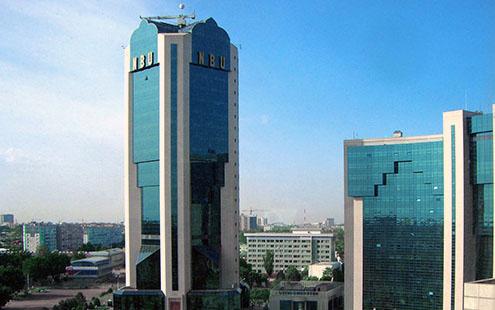7 узбекских банков вошли в ТОП-200 банков СНГ