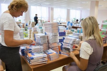 Сколько надо учебников для школьных библиотек