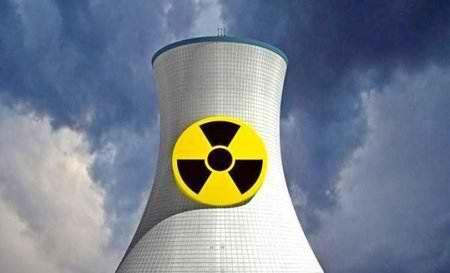 Atom energiyadan foydalanish хavfsizligi tekshiriladi Atom energiyadan foydalanish хavfsizligi tekshiriladi