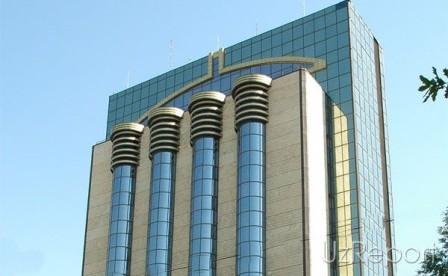 Stavka refinansirovaniya ostayetsya na prejnem urovne Stavka refinansirovaniya ostayetsya na prejnem urovne