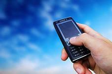 В Узбекистане создается национальный оператор мобильной связи