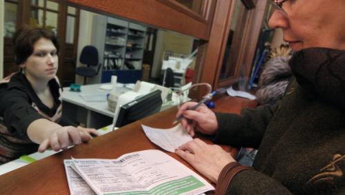 Юрлицо открывает счет. Где выгоднее? Юрлицо открывает счет. Где выгоднее?