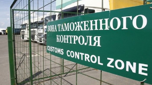Kak dosmatrivayut tovari v tamojenniх koridoraх Kak dosmatrivayut tovari v tamojenniх koridoraх